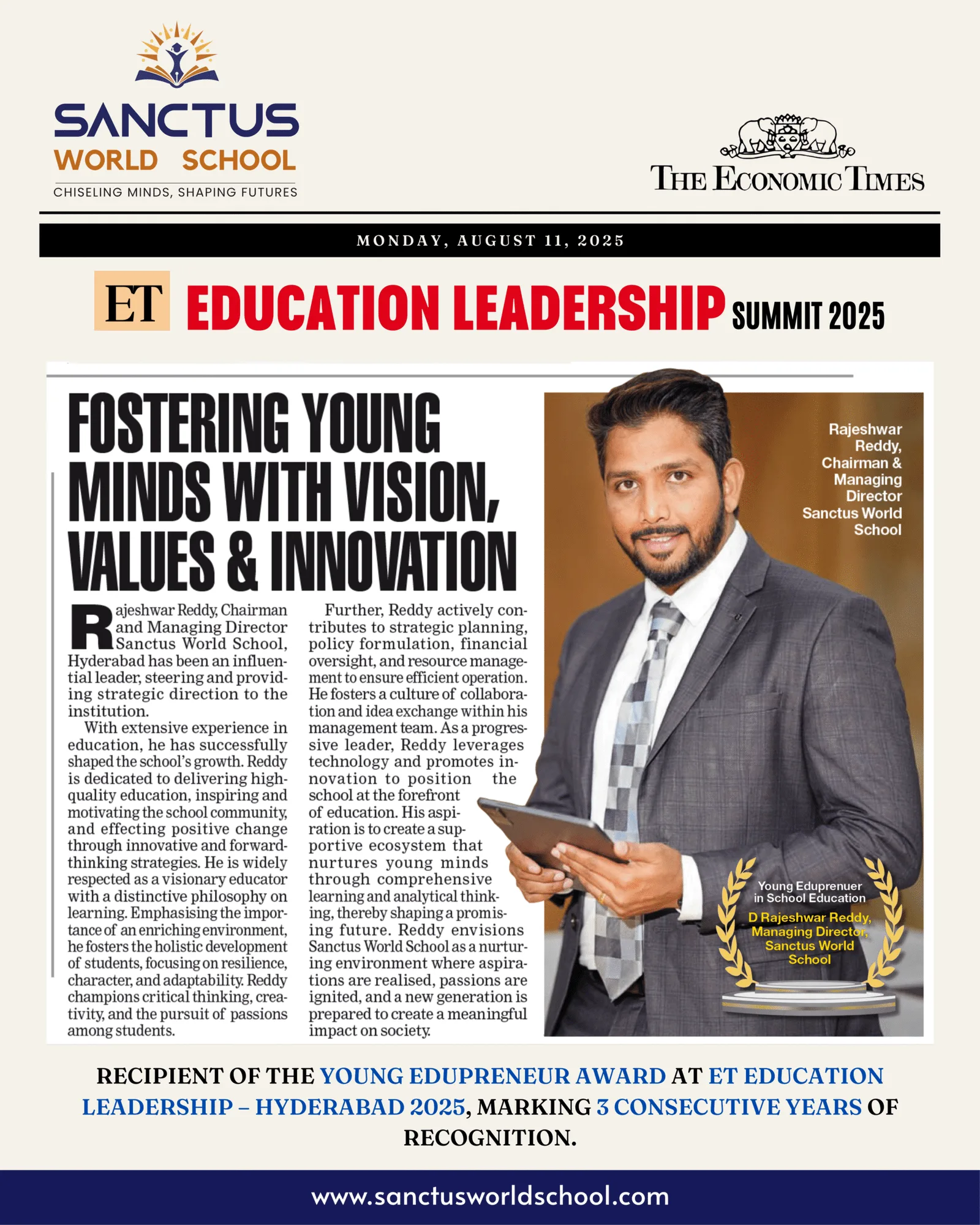Times of India Top School Award
